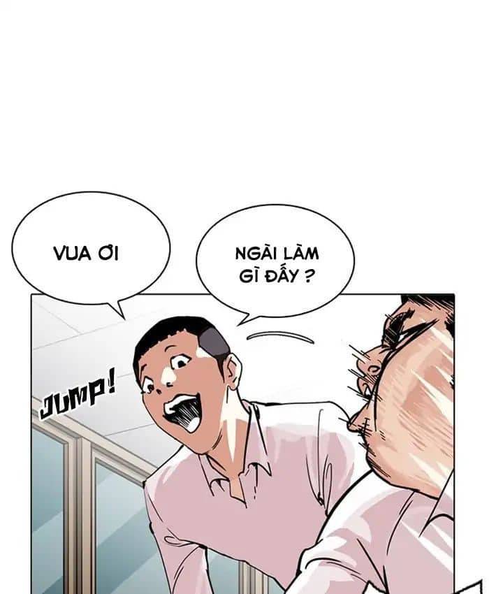 Hoán Đổi Diệu Kỳ - Chương 214 - ảnh 25