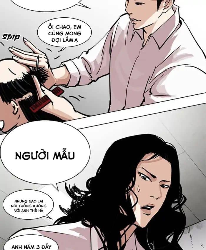 Hoán Đổi Diệu Kỳ - Chương 214 - ảnh 32