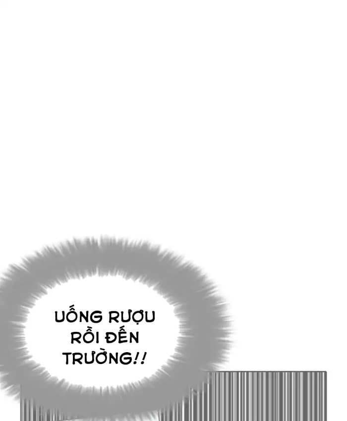 Hoán Đổi Diệu Kỳ - Chương 214 - ảnh 57