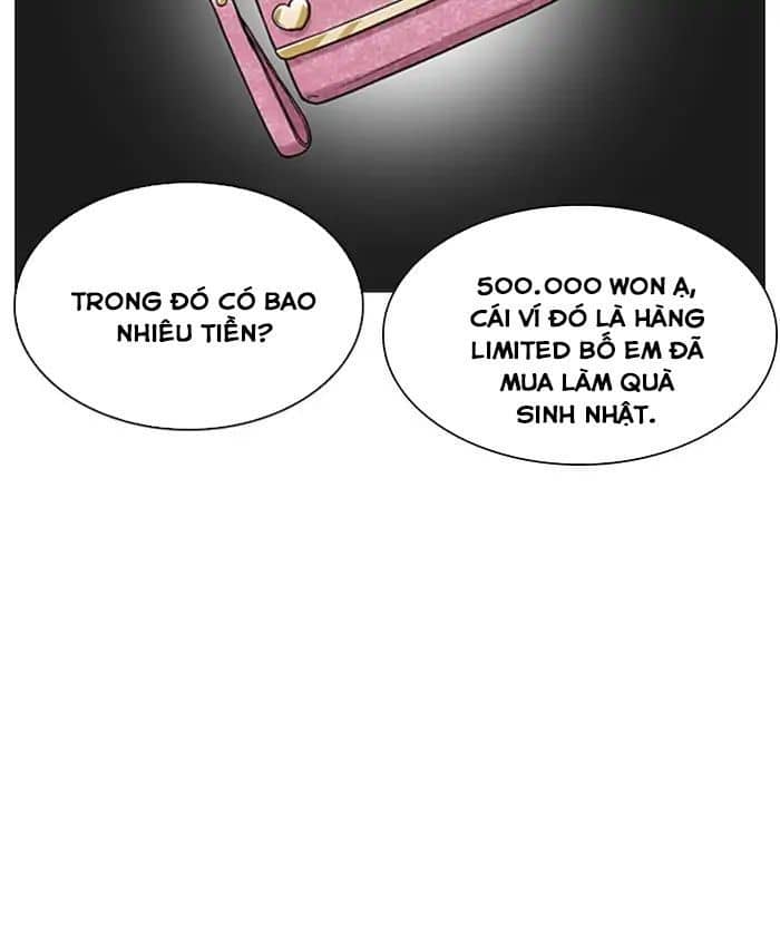 Hoán Đổi Diệu Kỳ - Chương 214 - ảnh 85