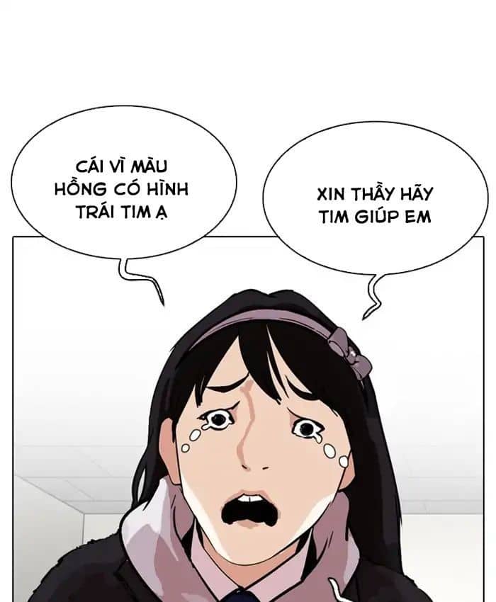 Hoán Đổi Diệu Kỳ - Chương 214 - ảnh 86