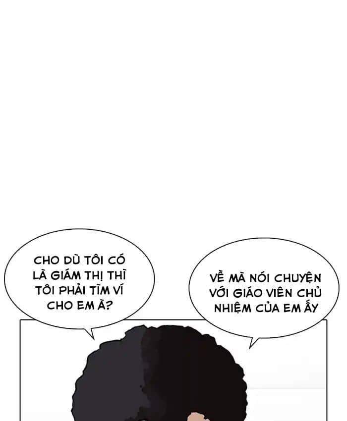 Hoán Đổi Diệu Kỳ - Chương 214 - ảnh 89
