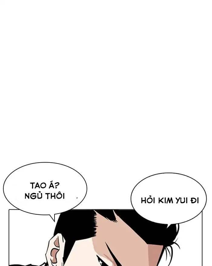 Hoán Đổi Diệu Kỳ - Chương 215 - ảnh 83