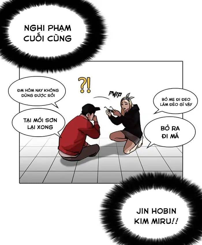 Hoán Đổi Diệu Kỳ - Chương 216 - ảnh 100