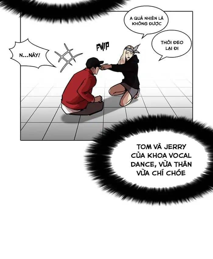 Hoán Đổi Diệu Kỳ - Chương 216 - ảnh 102