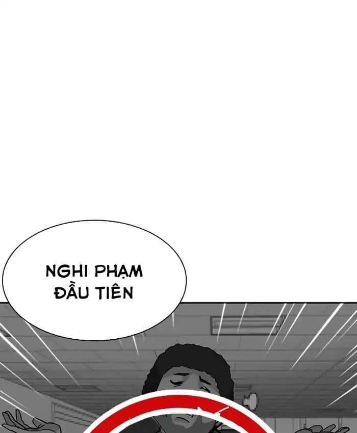 Hoán Đổi Diệu Kỳ - Chương 216 - ảnh 19