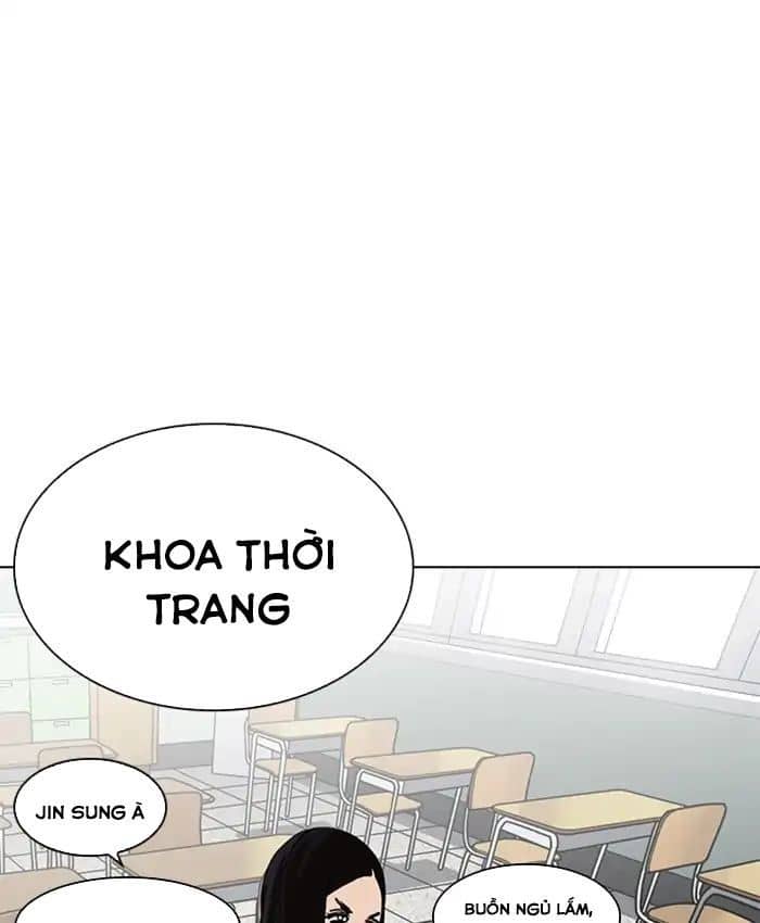 Hoán Đổi Diệu Kỳ - Chương 216 - ảnh 23