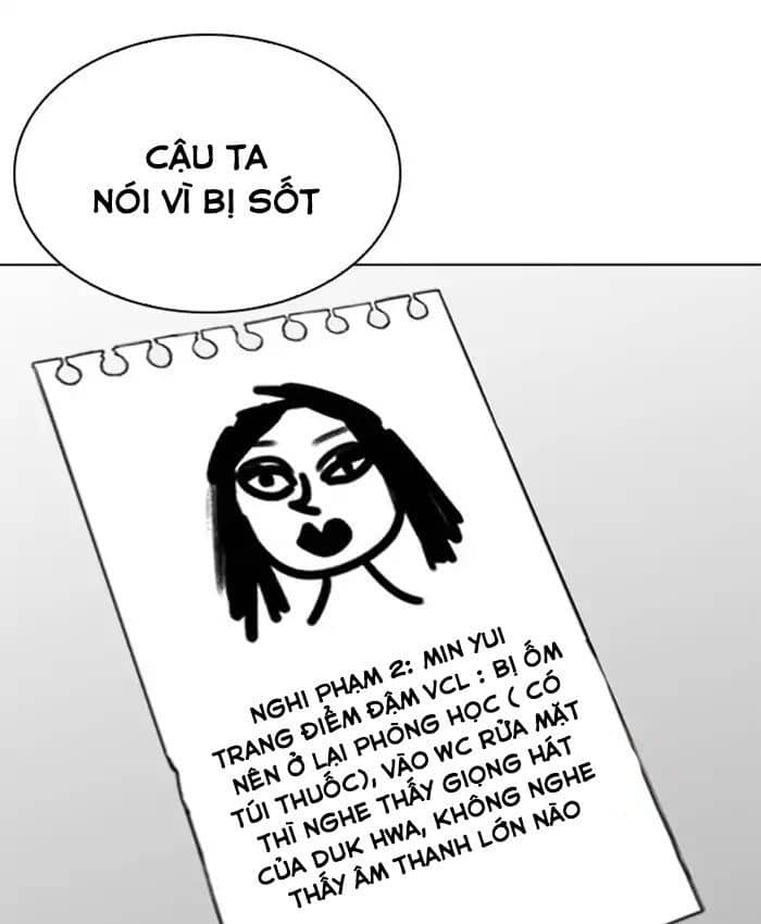 Hoán Đổi Diệu Kỳ - Chương 216 - ảnh 34