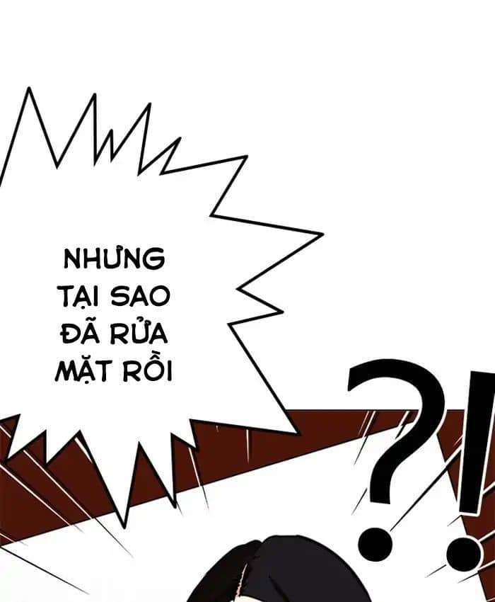 Hoán Đổi Diệu Kỳ - Chương 216 - ảnh 36