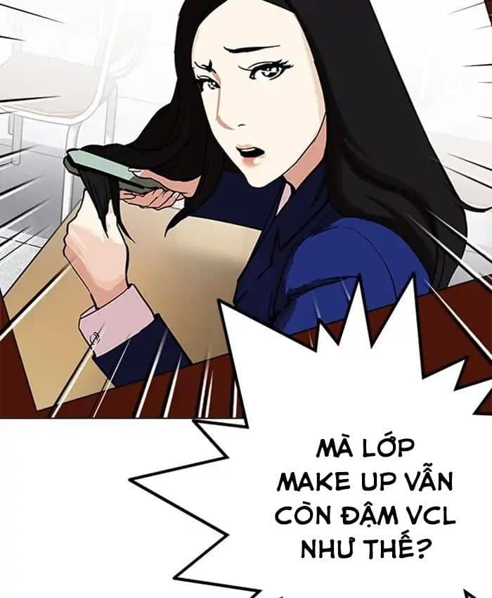 Hoán Đổi Diệu Kỳ - Chương 216 - ảnh 37