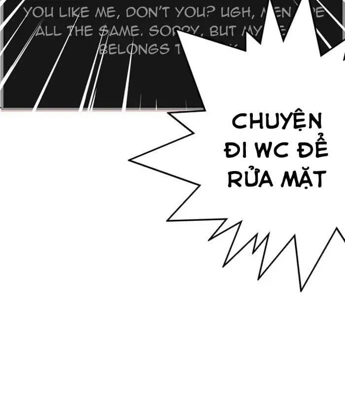 Hoán Đổi Diệu Kỳ - Chương 216 - ảnh 42