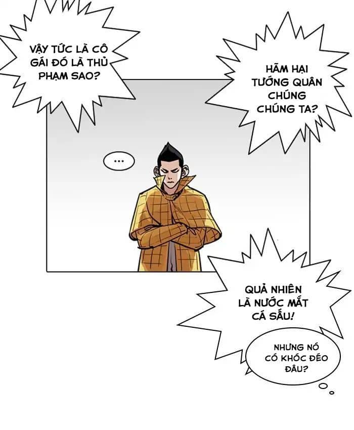 Hoán Đổi Diệu Kỳ - Chương 216 - ảnh 45