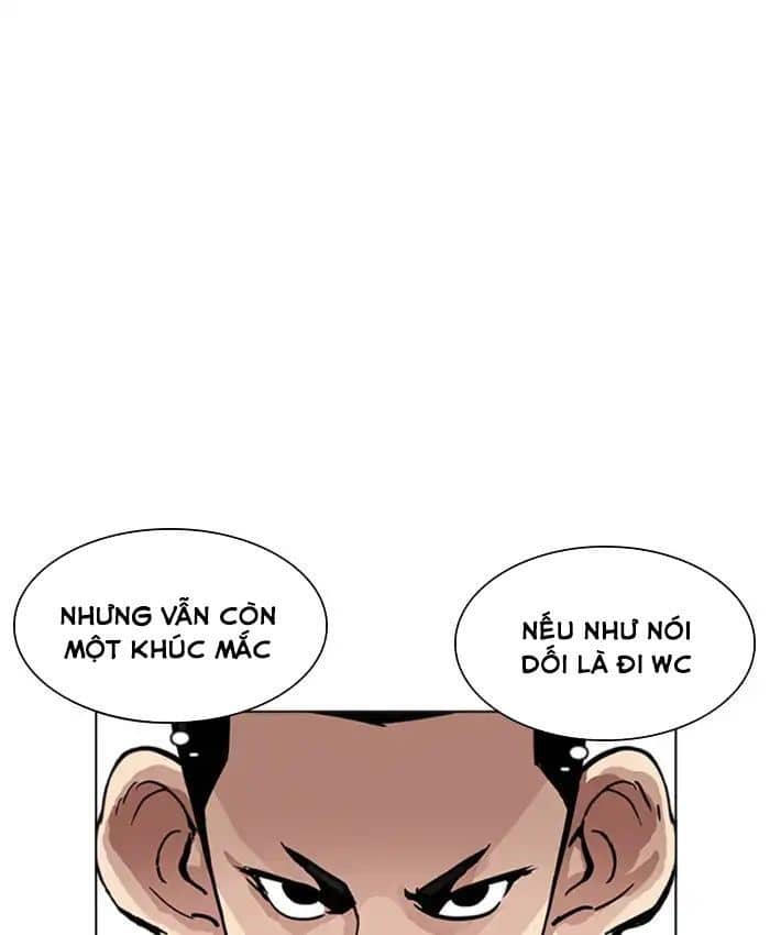 Hoán Đổi Diệu Kỳ - Chương 216 - ảnh 46