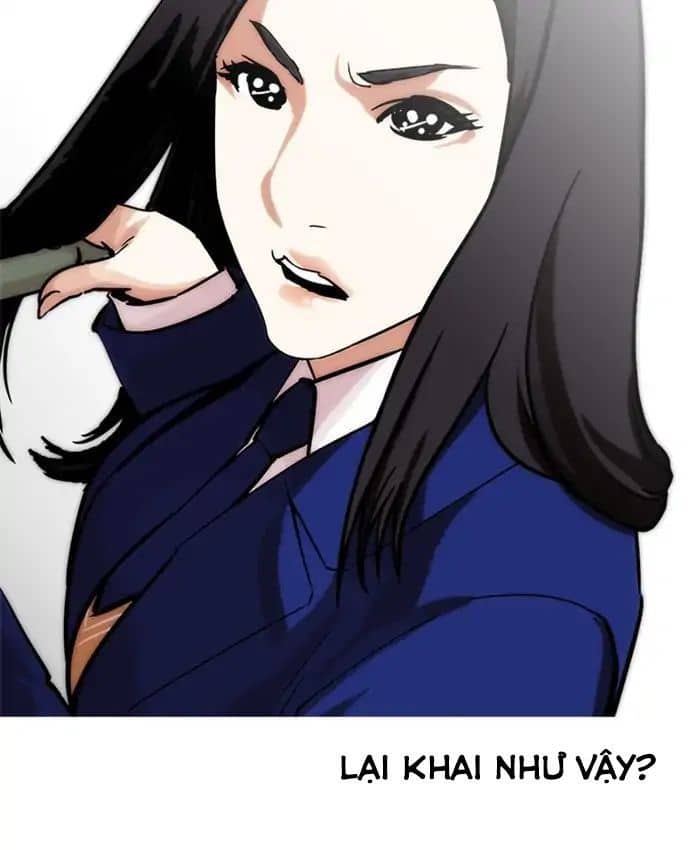 Hoán Đổi Diệu Kỳ - Chương 216 - ảnh 49