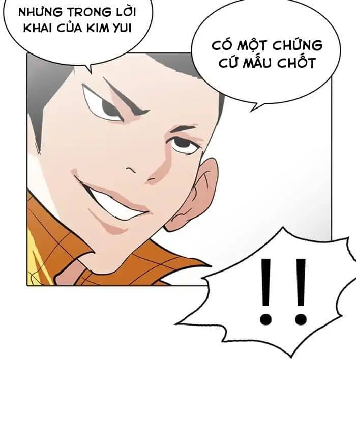 Hoán Đổi Diệu Kỳ - Chương 216 - ảnh 76