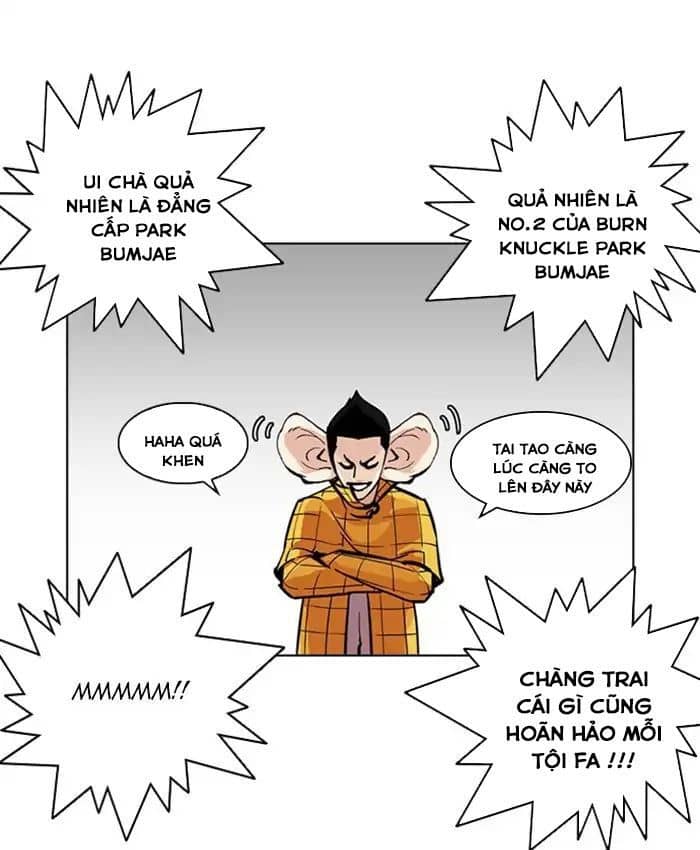 Hoán Đổi Diệu Kỳ - Chương 216 - ảnh 88