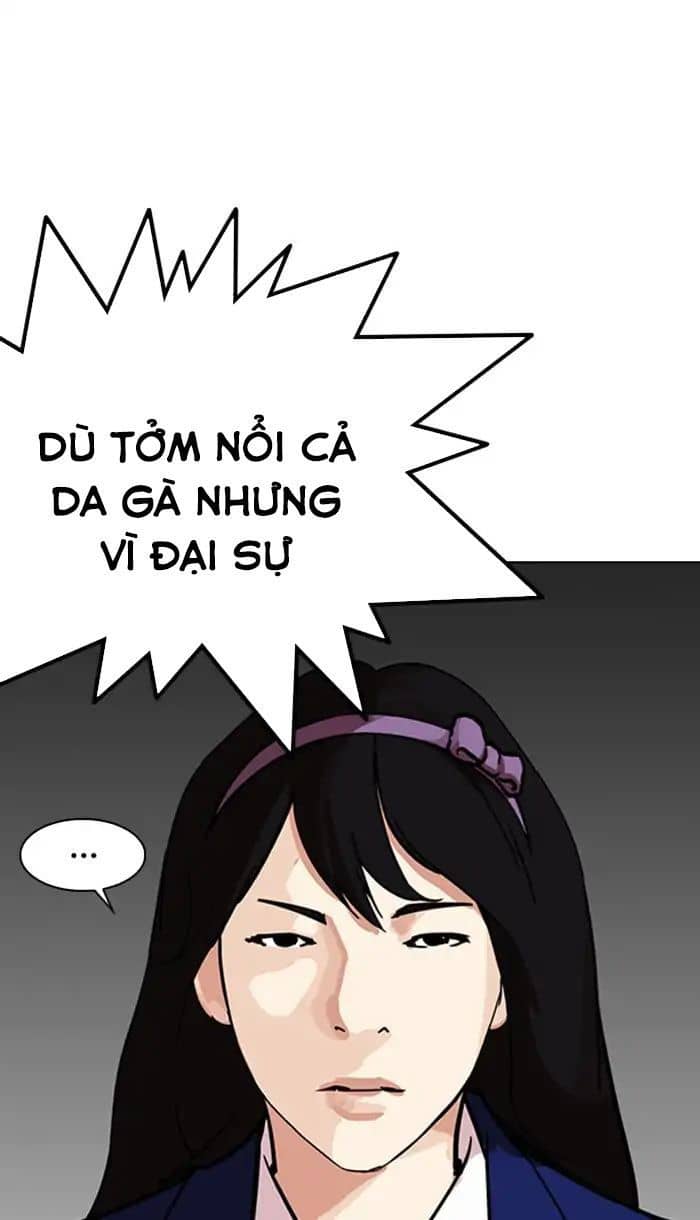 Hoán Đổi Diệu Kỳ - Chương 217 - ảnh 105