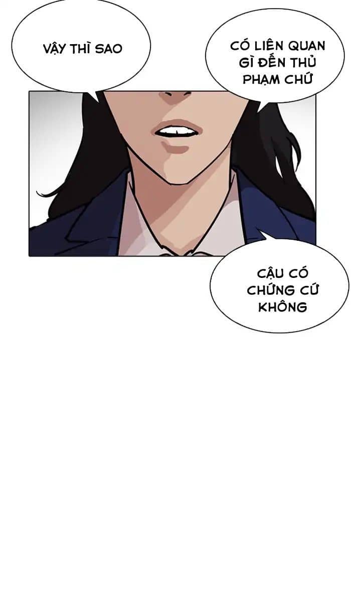 Hoán Đổi Diệu Kỳ - Chương 217 - ảnh 107