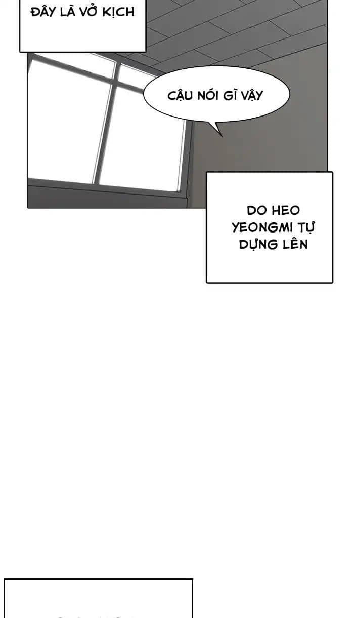 Hoán Đổi Diệu Kỳ - Chương 217 - ảnh 116
