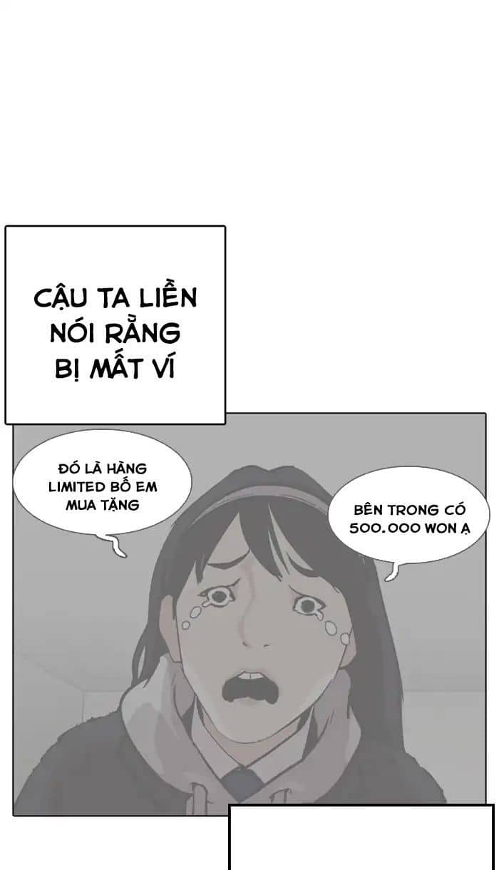 Hoán Đổi Diệu Kỳ - Chương 217 - ảnh 118