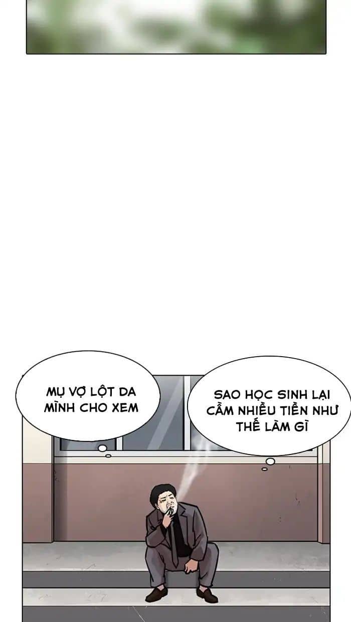 Hoán Đổi Diệu Kỳ - Chương 217 - ảnh 141