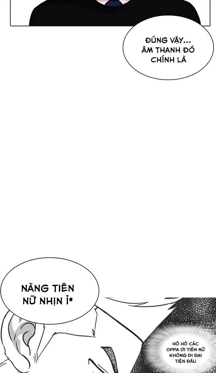 Hoán Đổi Diệu Kỳ - Chương 217 - ảnh 19