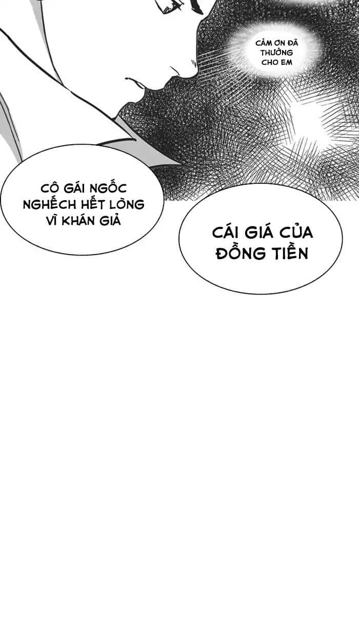 Hoán Đổi Diệu Kỳ - Chương 217 - ảnh 20