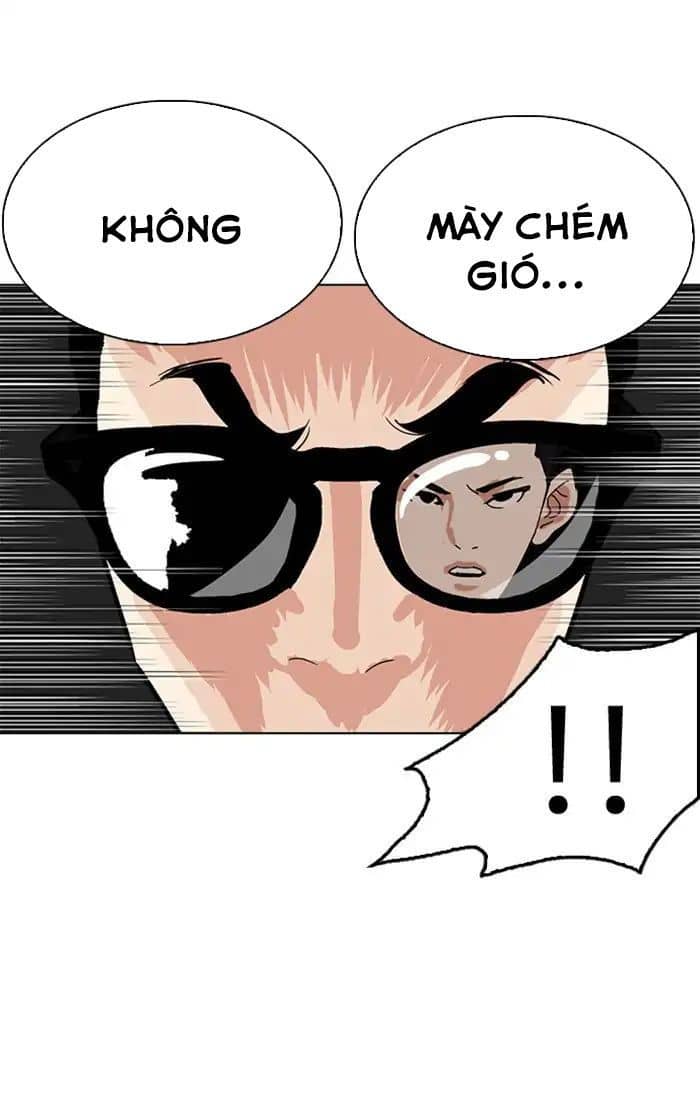 Hoán Đổi Diệu Kỳ - Chương 217 - ảnh 39