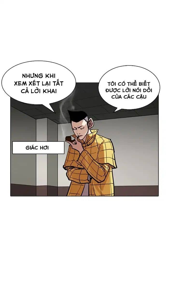 Hoán Đổi Diệu Kỳ - Chương 217 - ảnh 4