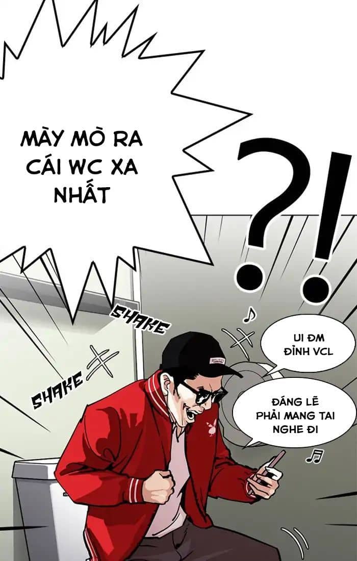 Hoán Đổi Diệu Kỳ - Chương 217 - ảnh 42