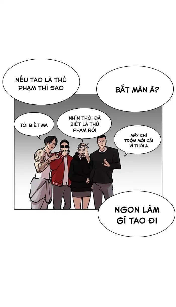 Hoán Đổi Diệu Kỳ - Chương 217 - ảnh 70