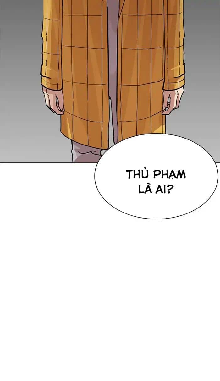 Hoán Đổi Diệu Kỳ - Chương 217 - ảnh 88