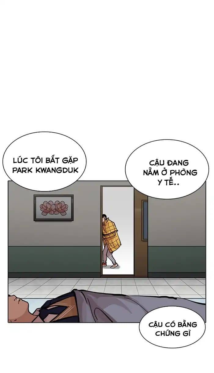Hoán Đổi Diệu Kỳ - Chương 217 - ảnh 93