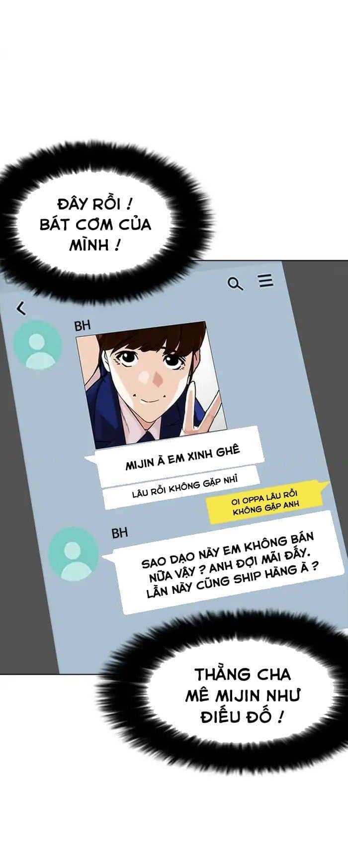 Hoán Đổi Diệu Kỳ - Chương 218 - ảnh 109