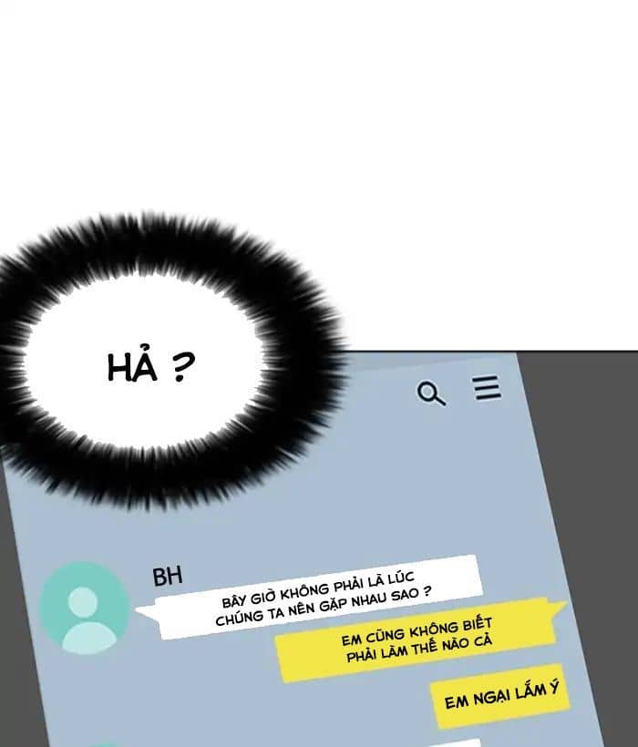 Hoán Đổi Diệu Kỳ - Chương 218 - ảnh 110