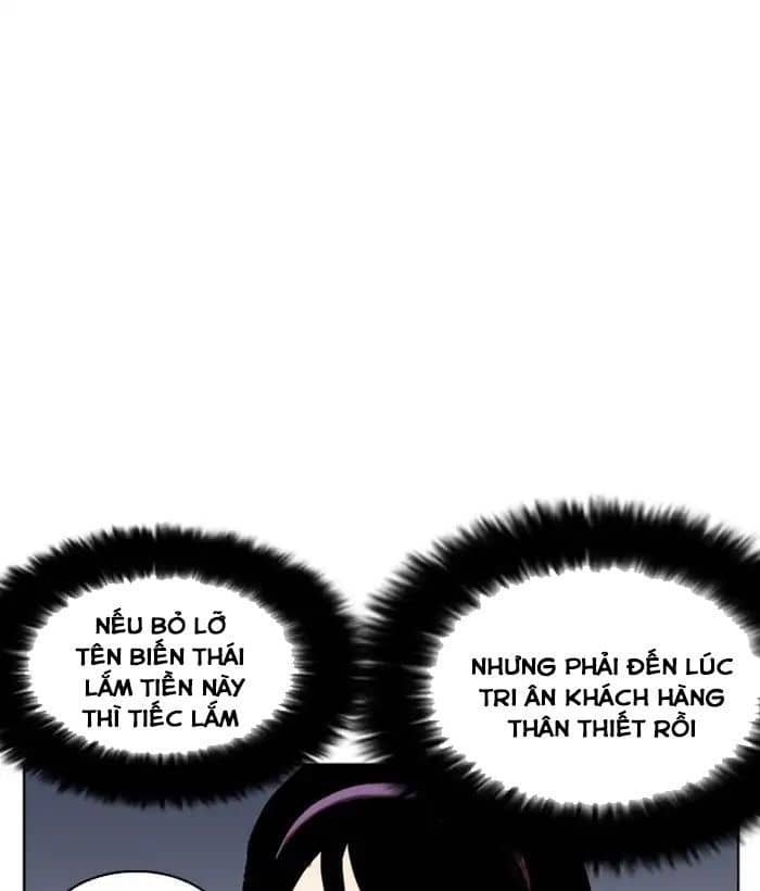 Hoán Đổi Diệu Kỳ - Chương 218 - ảnh 113
