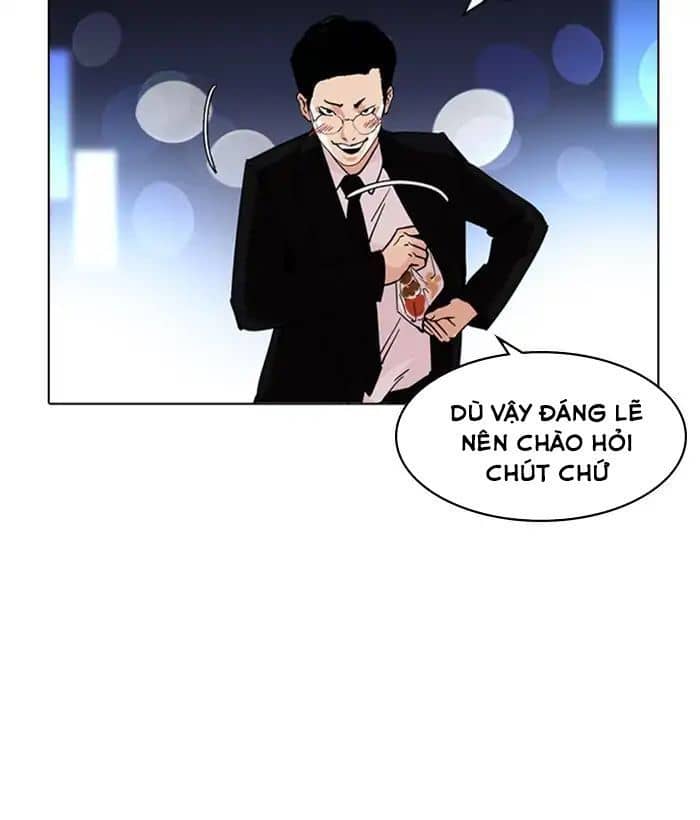 Hoán Đổi Diệu Kỳ - Chương 218 - ảnh 130
