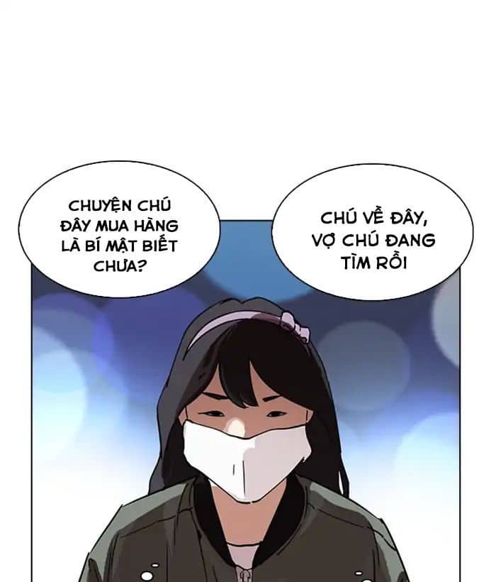 Hoán Đổi Diệu Kỳ - Chương 218 - ảnh 147