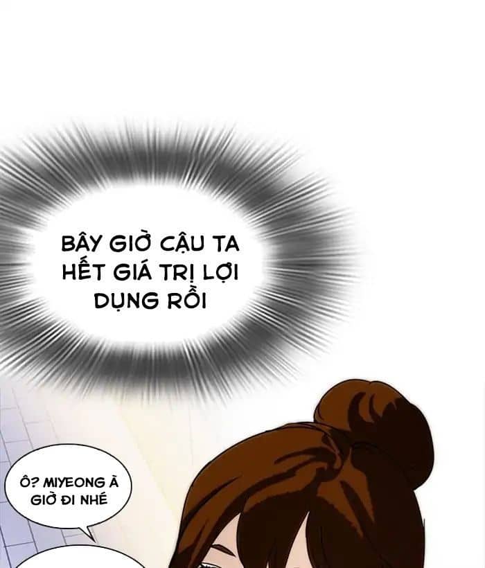 Hoán Đổi Diệu Kỳ - Chương 218 - ảnh 149