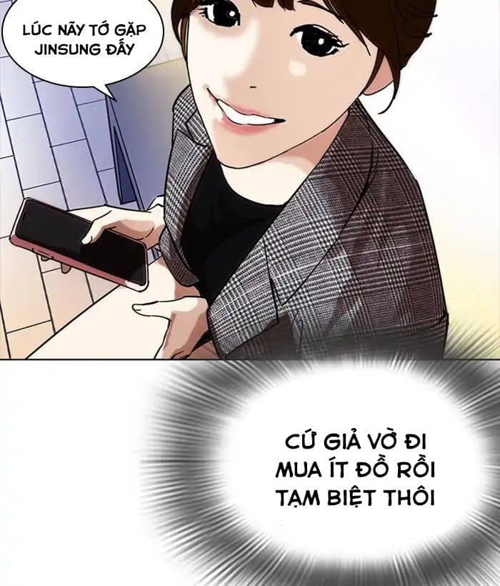 Hoán Đổi Diệu Kỳ - Chương 218 - ảnh 150