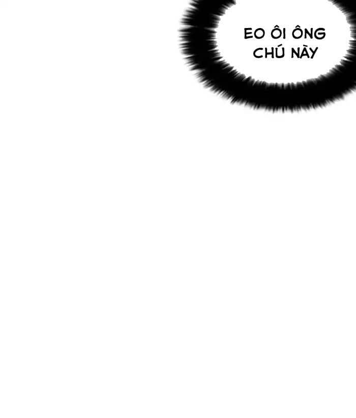 Hoán Đổi Diệu Kỳ - Chương 218 - ảnh 16