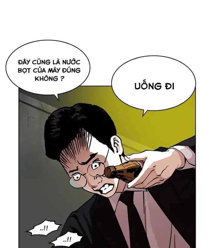 Hoán Đổi Diệu Kỳ - Chương 218 - ảnh 168