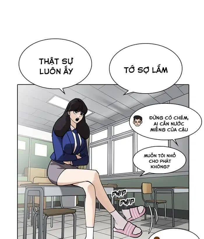 Hoán Đổi Diệu Kỳ - Chương 218 - ảnh 37