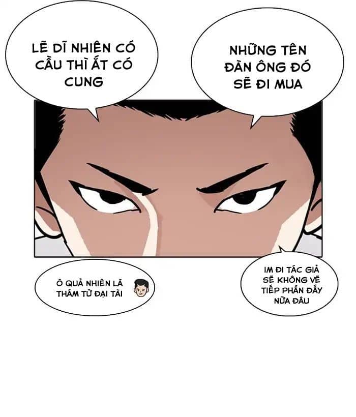 Hoán Đổi Diệu Kỳ - Chương 218 - ảnh 44
