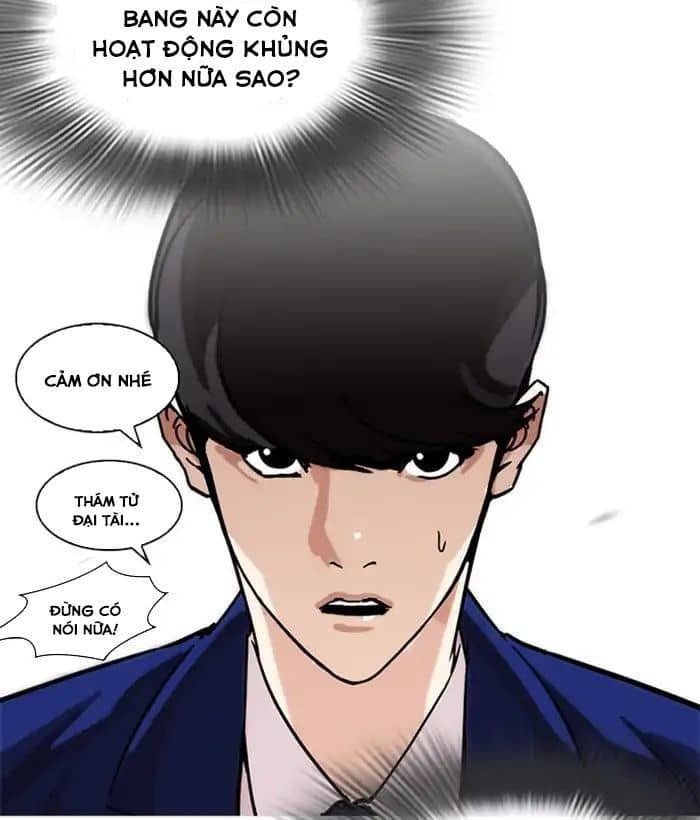 Hoán Đổi Diệu Kỳ - Chương 218 - ảnh 67