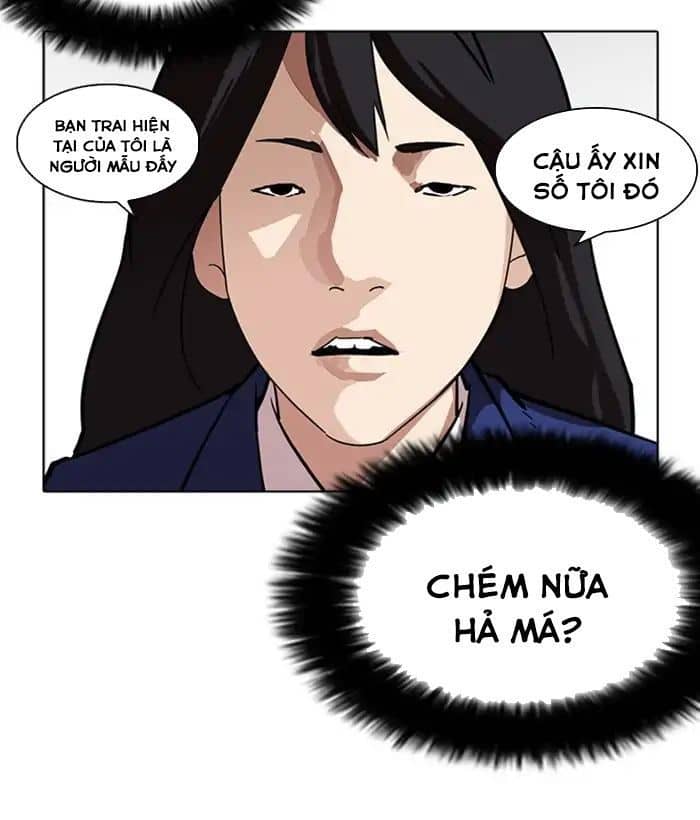 Hoán Đổi Diệu Kỳ - Chương 218 - ảnh 77