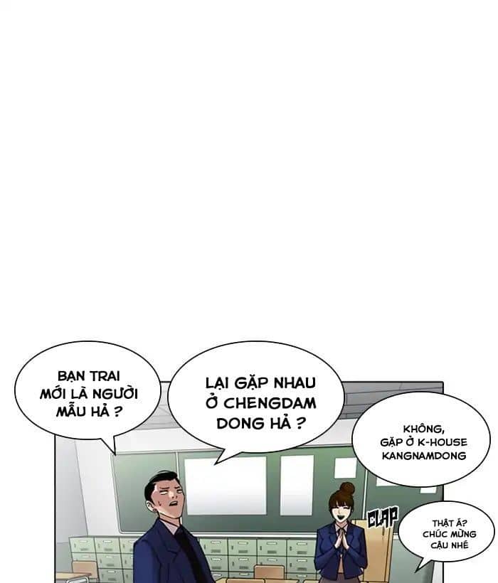 Hoán Đổi Diệu Kỳ - Chương 218 - ảnh 78