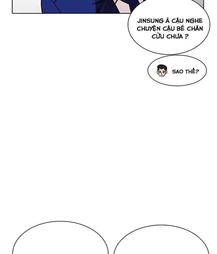 Hoán Đổi Diệu Kỳ - Chương 218 - ảnh 81