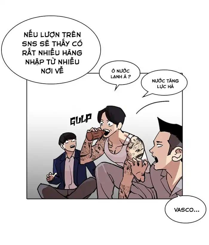 Hoán Đổi Diệu Kỳ - Chương 219 - ảnh 100