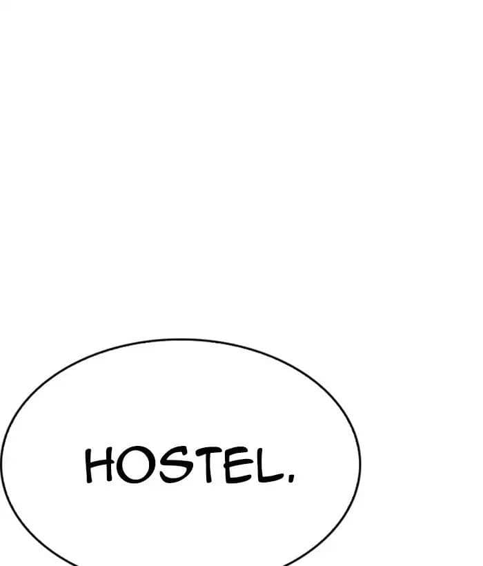 Hoán Đổi Diệu Kỳ - Chương 219 - ảnh 113